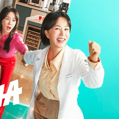 مسلسل الطبيبة تشا Doctor Cha - مصدر الصورة إنستغرام