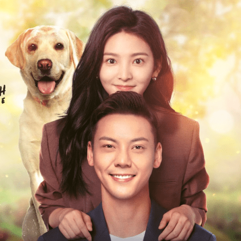 مسلسل A Date with the Future  موعد مع المستقبل - مصدر الصورة إنستغرام