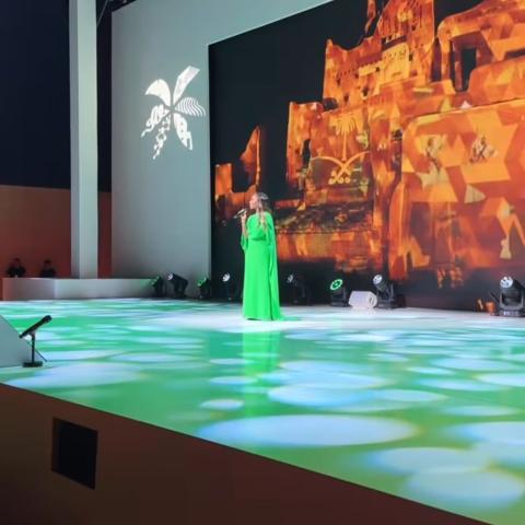 داليا مبارك - صورة معدلة