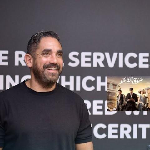 أمير كرارة - صورة معدلة من حساب ElRadio9090 على تويتر