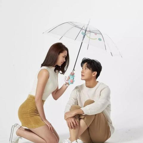 مسلسل لقد لمست قلبي You Touched My Heart - مصدر الصورة تويتر