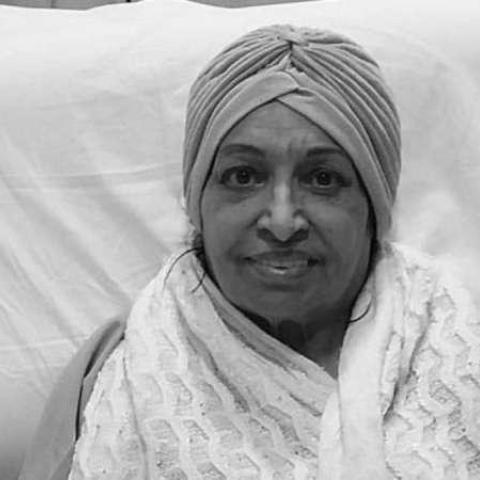 أمل عباس 1960 - 2023