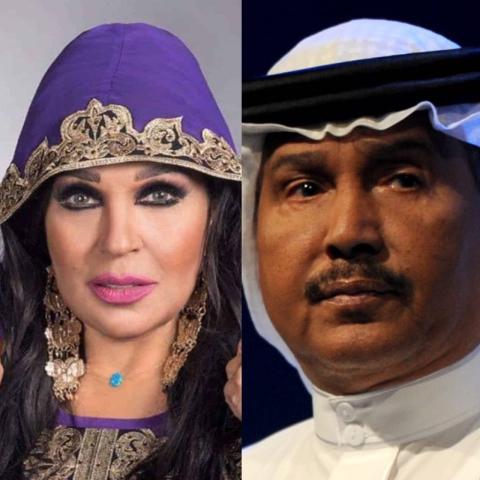 محمد عبده - فيفي عبده، صورة معدلة