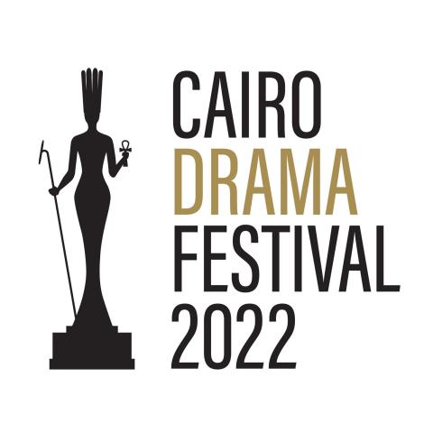 مهرجان القاهرة للدراما