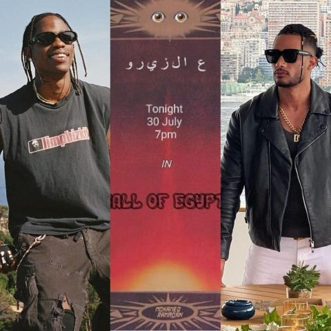 محمد رمضان وترافيس سكوت - صورة معدلة