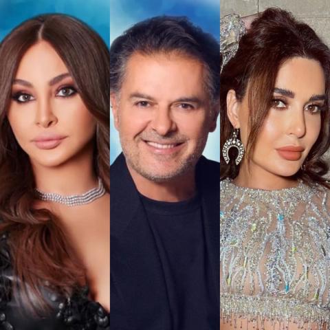 سيرين عبدالنور وراغب علامة وإليسا