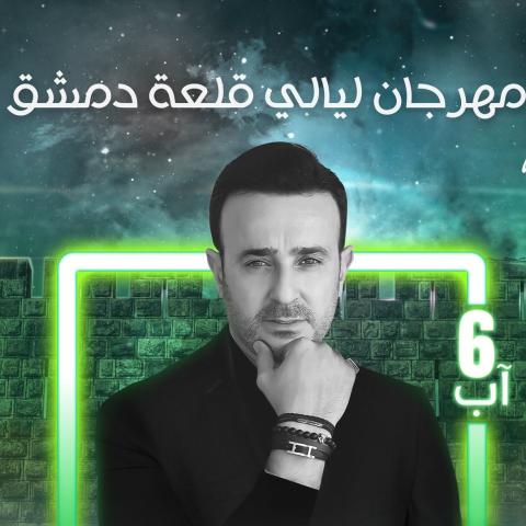 صابر الرباعي - صورة من تويتر