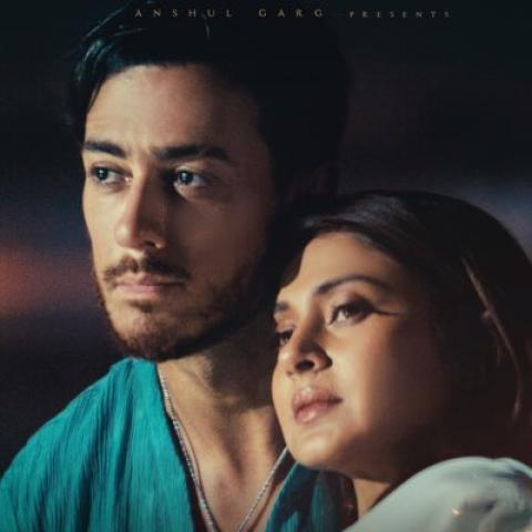 سعد لمجرد مع شريا غوشال -صورة من تويتر