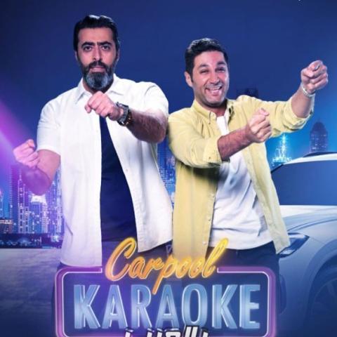 هشام الهويش و باسم ياخور - صورة من تويتر