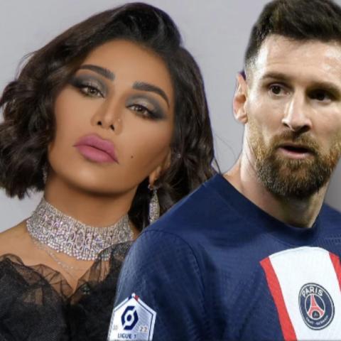 أحلام - ميسي - إنستغرام