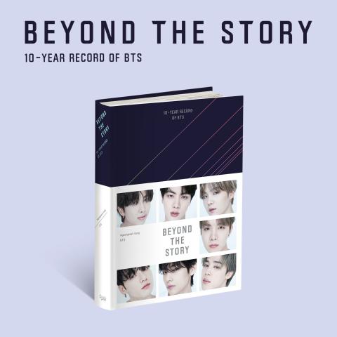 BTS - Beyond The Story