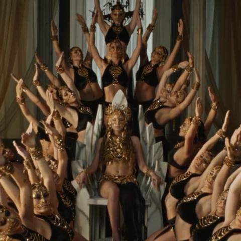 فرقة مياس - إنستغرام