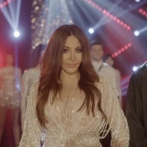 إليسا من كواليس كليب بتمايل على الـ Beat