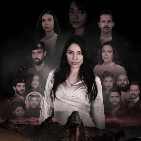 مسلسل جريمة قلب - إلهام علي - مصدر الصورة شاهد