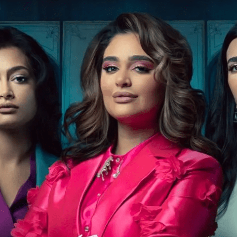 مسلسل ماما غنيمة - مصدر الصورة إنستغرام