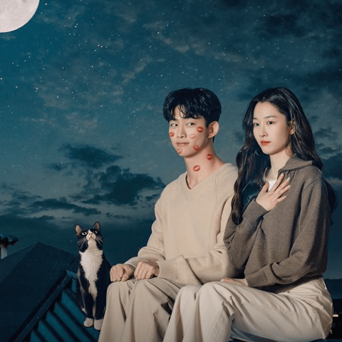 مسلسل نبض القلب Heartbeat الكوري - مصدر الصورة إنستغرام