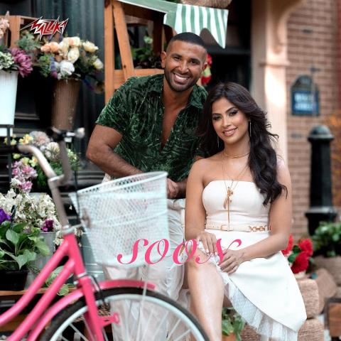 روبي و أحمد سعد - صورة من انستقرام