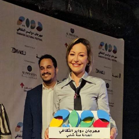 منة شلبي - تويتر