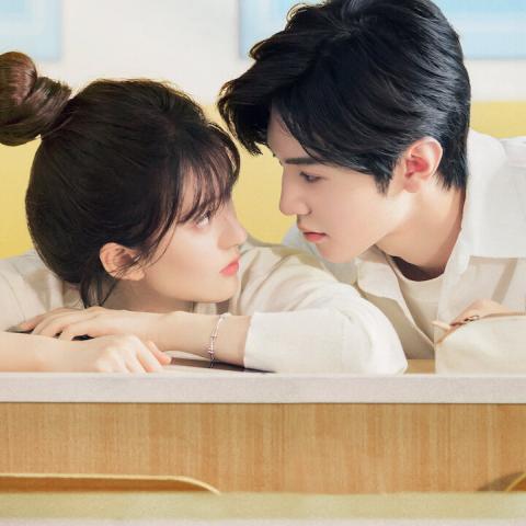 مسلسل حب خفي Hidden Love - مصدر الصورة نتفليكس