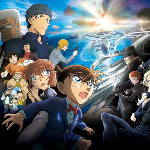 فيلم كونان 26 الغواصة الحديدية - مصدر الصورة إنستغرام