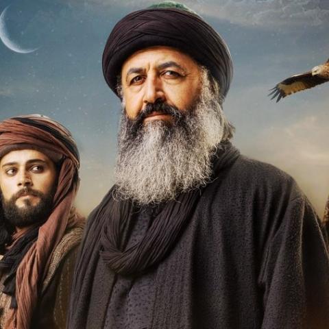 مسلسل الجيلاني Hay Sultan - حي سلطان - مصدر الصورة إنستغرام