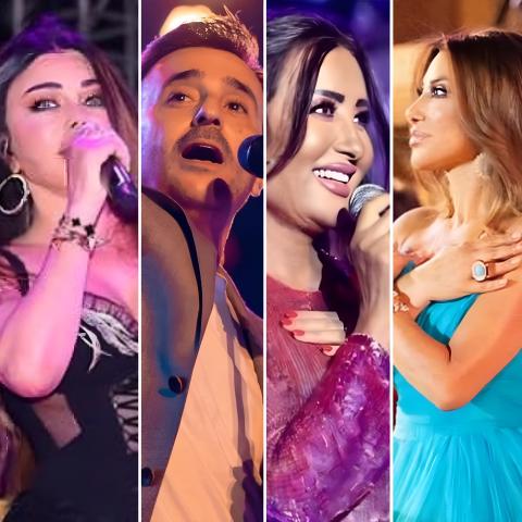 مواقف عفوية بحفلات الفنانين الصيفية