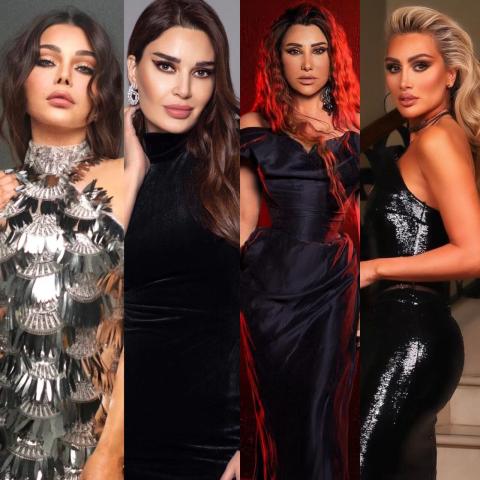 مايا دياب - نجوى كرم - سيرين عبد النور - هيفاء وهبي، صورة معدلة