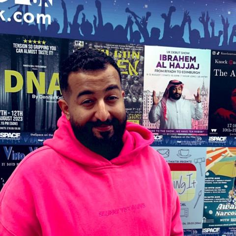 ابراهيم الحجاج -صورة من تويتر