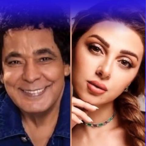 ميريام فارس ومحمد منير - صورة معدلة