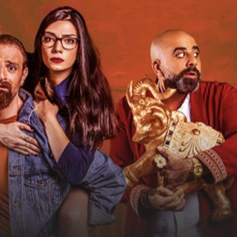 من بوستر فيلم الفيلم