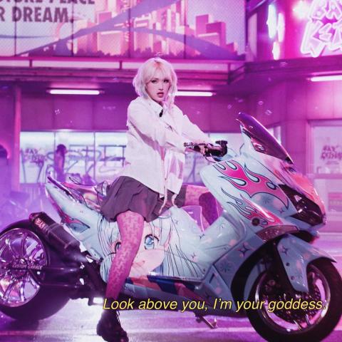 جيون سومي - تويتر