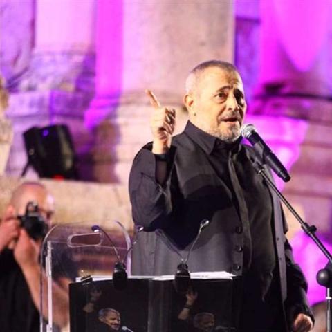 جورج وسوف - إنستغرام