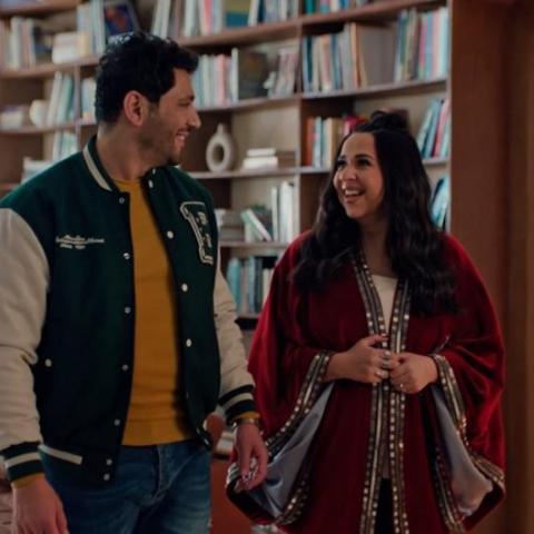 حسن الرداد وإيمي سمير غانم