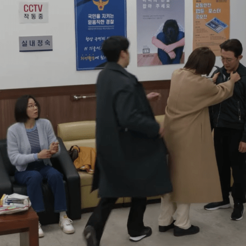 مسلسل Not Others الحلقة 8 - مصدر الصورة تويتر