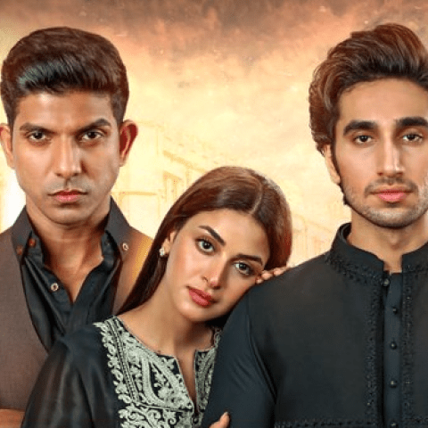 مسلسل Sirf Tum باكستاني - مصدر الصورة تويتر