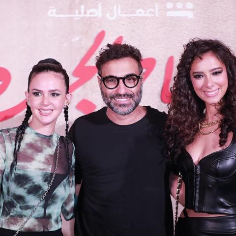 مسلسل سفاح الجيزة