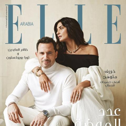 توبا بويوكستون و ظافر العابدين - صورة من انستقرام ELLE Arabia