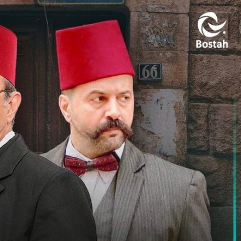 تيم حسن و بسام كوسا معا في رمضان 2024