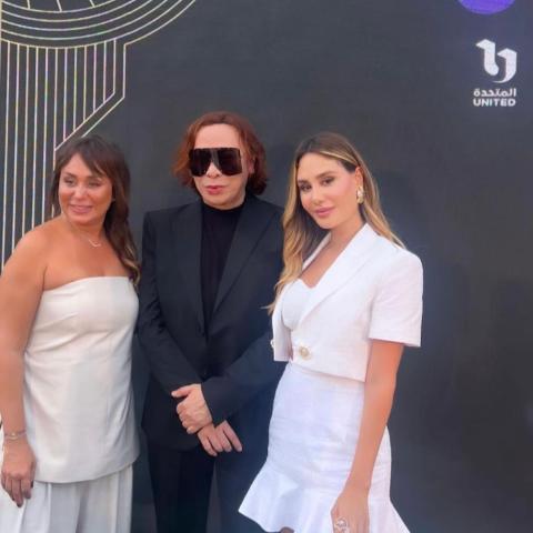 داليدا عياش ومايكل سينكو