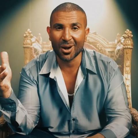 أحمد سعد - صورة من الفيديو كليب
