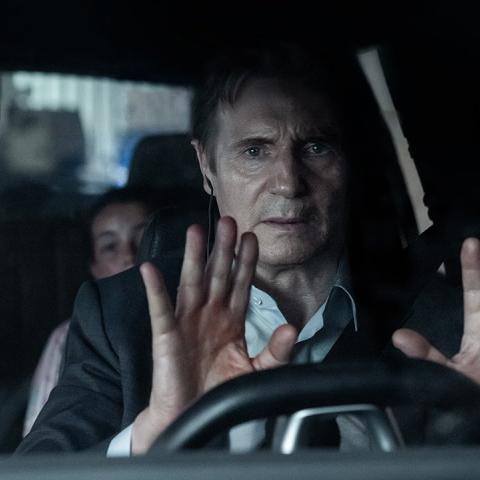 فيلم Retribution القصاص - مصدر الصورة غوغل