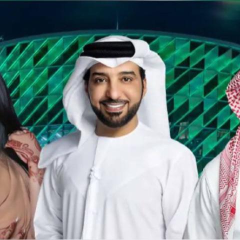 أصيل هميم - فؤاد عبد الواحد - عيضه المناهلي، صورة معدلة