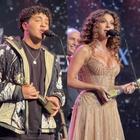 ميريام فارس عصام النجار - صورة معدلة