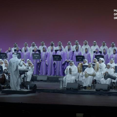 الأوركسترا السعودية في نيويورك - صورة من تويتر