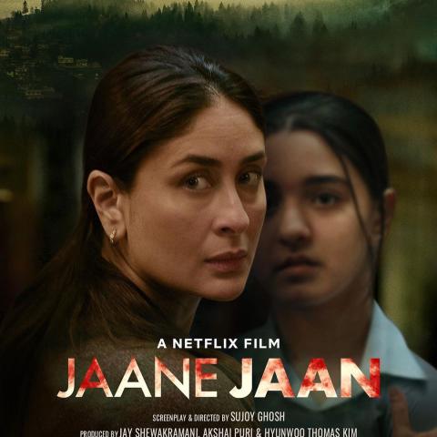 بوستر كارينا كابور لفيلم JaaneJaan
