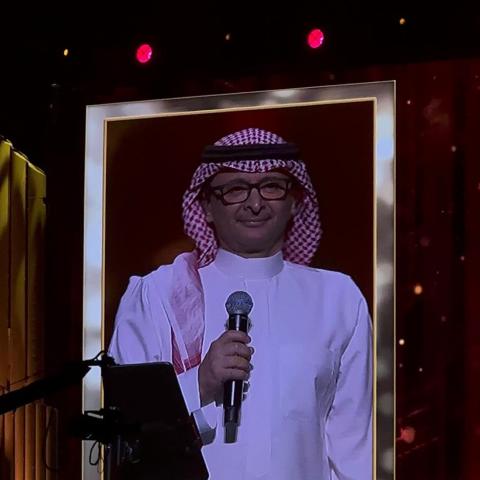 عبد المجيد عبدالله في مهرجان &quot;لحن المملكة&quot; - تويتر