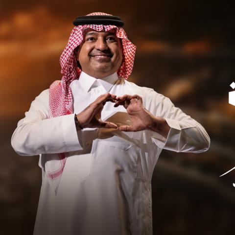راشد الماجد