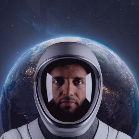 سلطان النيادي - صورة من غوغل