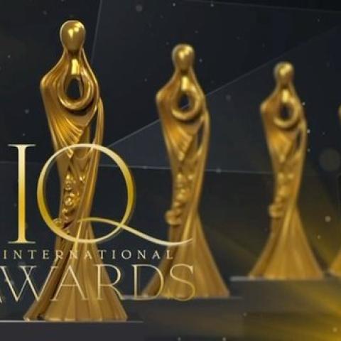 مهرجان العراق الدولي - صورة متداولة من إكس