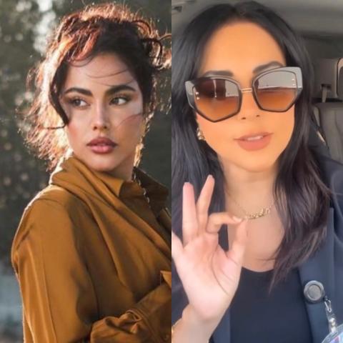 مريم و فاطمة المؤمن- إنستغرام